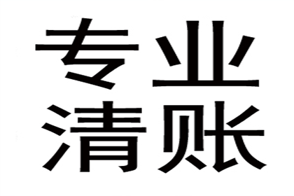 房屋买卖合同担保贷款权利主张基于借贷法律关系