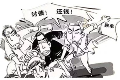 应对欠款不还的最佳策略